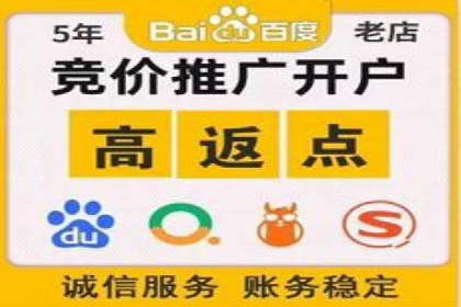 探索百度推广的营销效果奇迹