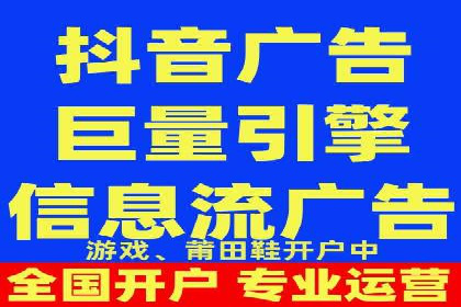 百度竞价公司成功案例：如何实现ROI最大化